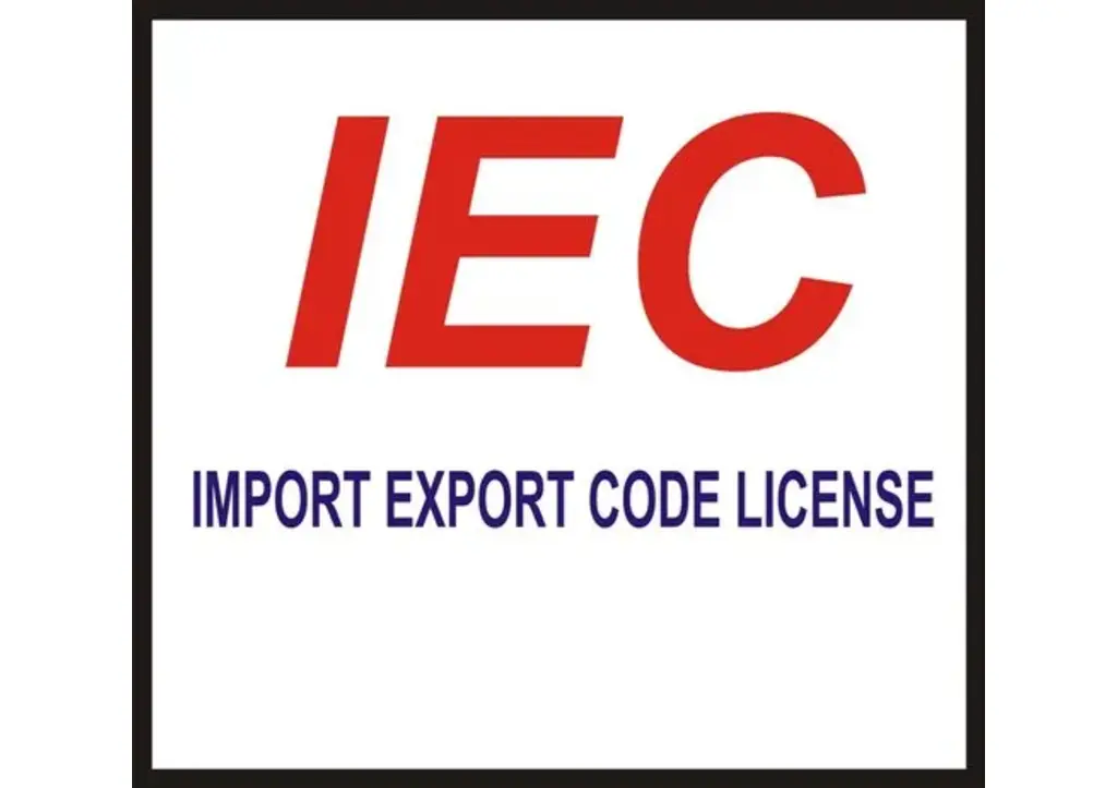 Import Export License